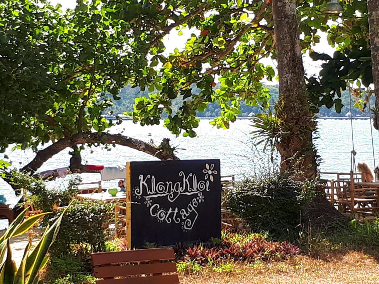 Klong Kloi Cottage Banbangbao Kültér fotó